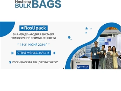 Pozvánka na výstavu RosUpack 18-21 JÚN 2024 MOSKVA, RUSKO