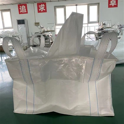 Baffle Jumbo Bag/Big Bag